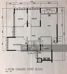 Blk 61 New Upper Changi Road (Bedok), HDB 5 Rooms #142561032